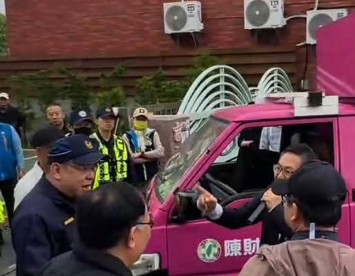 【陳財能先生質疑勤務執行不當 花警澄清依法執行】缩略图