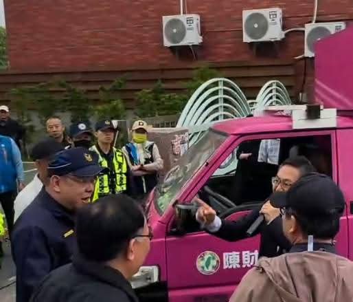 【陳財能先生質疑勤務執行不當 花警澄清依法執行】缩略图