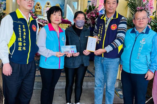 【吉安鄉林家面對困境 鄉公所結合吉安義警第二中隊及鄉內各界關懷送暖】缩略图
