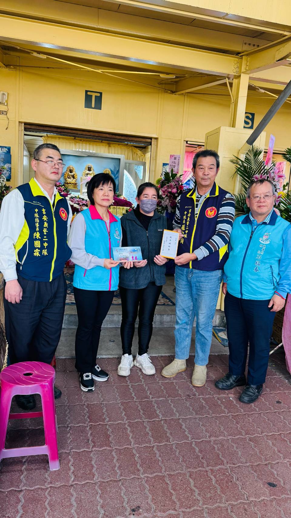 【吉安鄉林家面對困境 鄉公所結合吉安義警第二中隊及鄉內各界關懷送暖】缩略图