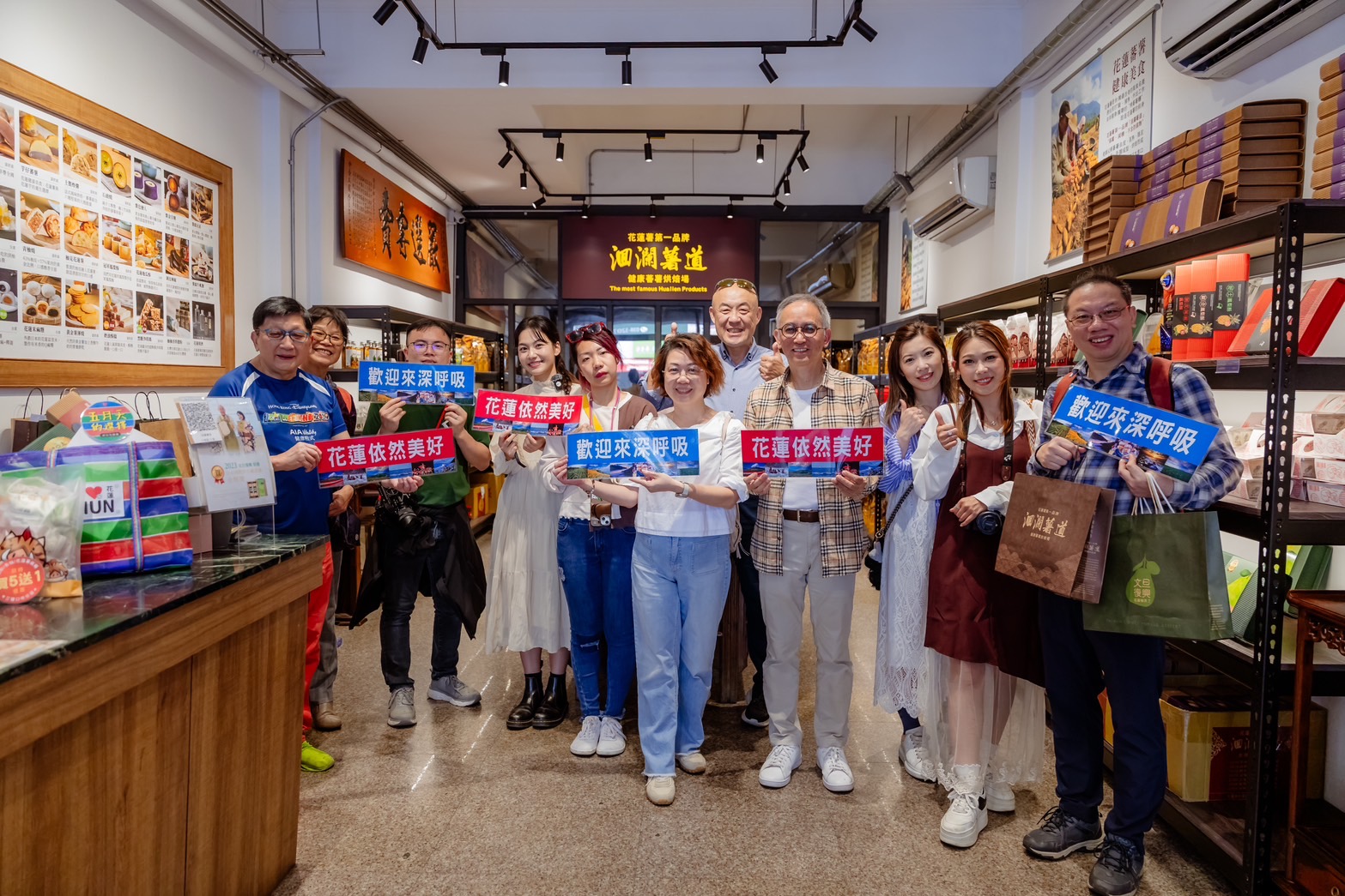 【搶攻香港直飛遊花蓮商機香港旅遊業者訪花踩線 拓展永續旅遊及運動觀光新契機】缩略图