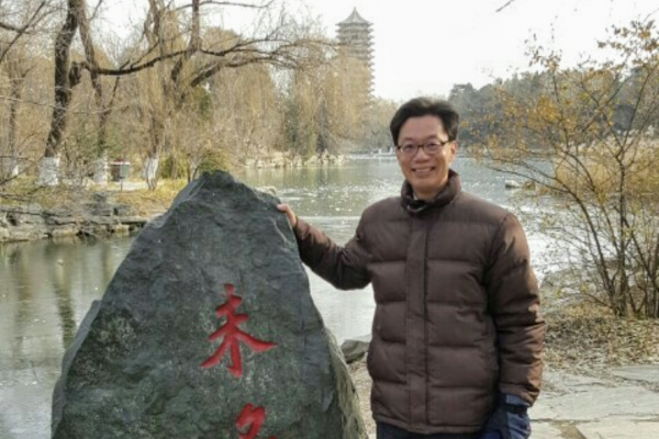 【花蓮縣政府參議陳建村陞任行政暨研考處處長 以專業與創新推動縣政發展】缩略图