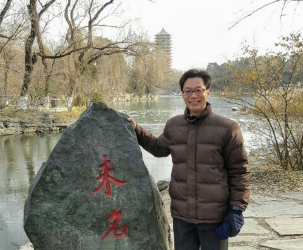 【花蓮縣政府參議陳建村陞任行政暨研考處處長 以專業與創新推動縣政發展】缩略图