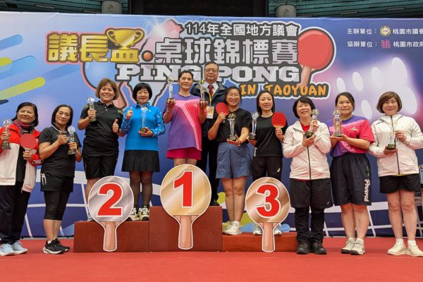 【花蓮縣議會議員和職員參加全國議長盃桌球錦標賽獲佳績】缩略图