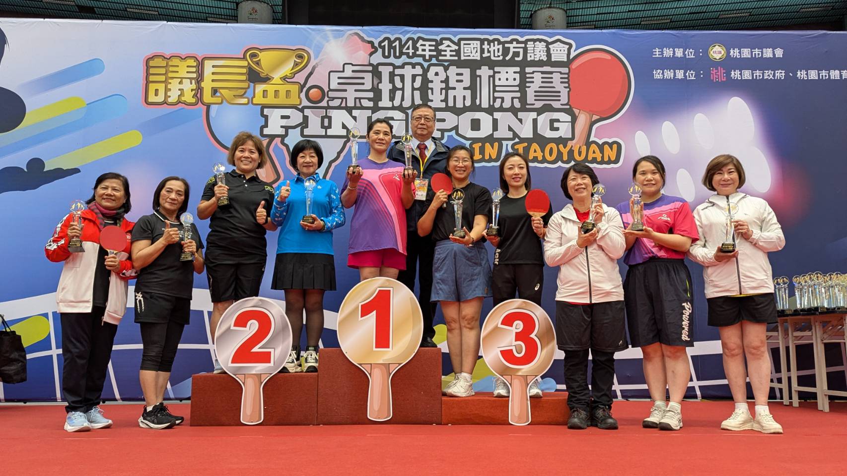 【花蓮縣議會議員和職員參加全國議長盃桌球錦標賽獲佳績】缩略图