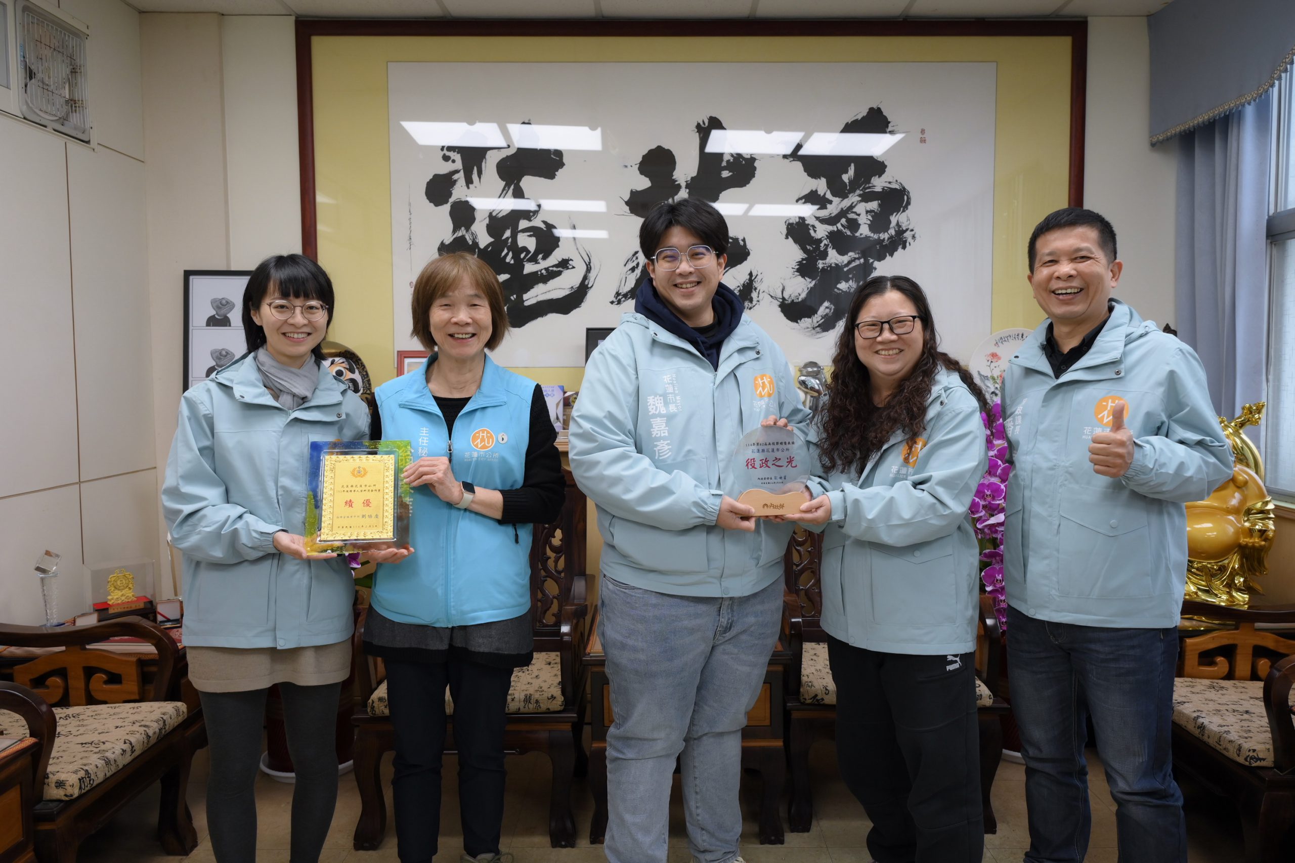 【花蓮市公所推動兵役業務表現亮眼 榮獲內政部表揚績優役政單位】缩略图