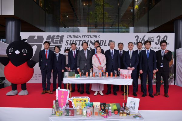 【徐榛蔚率團行銷農產 熊本熊、花蓮朱鸝快閃日本 人氣爆棚】缩略图