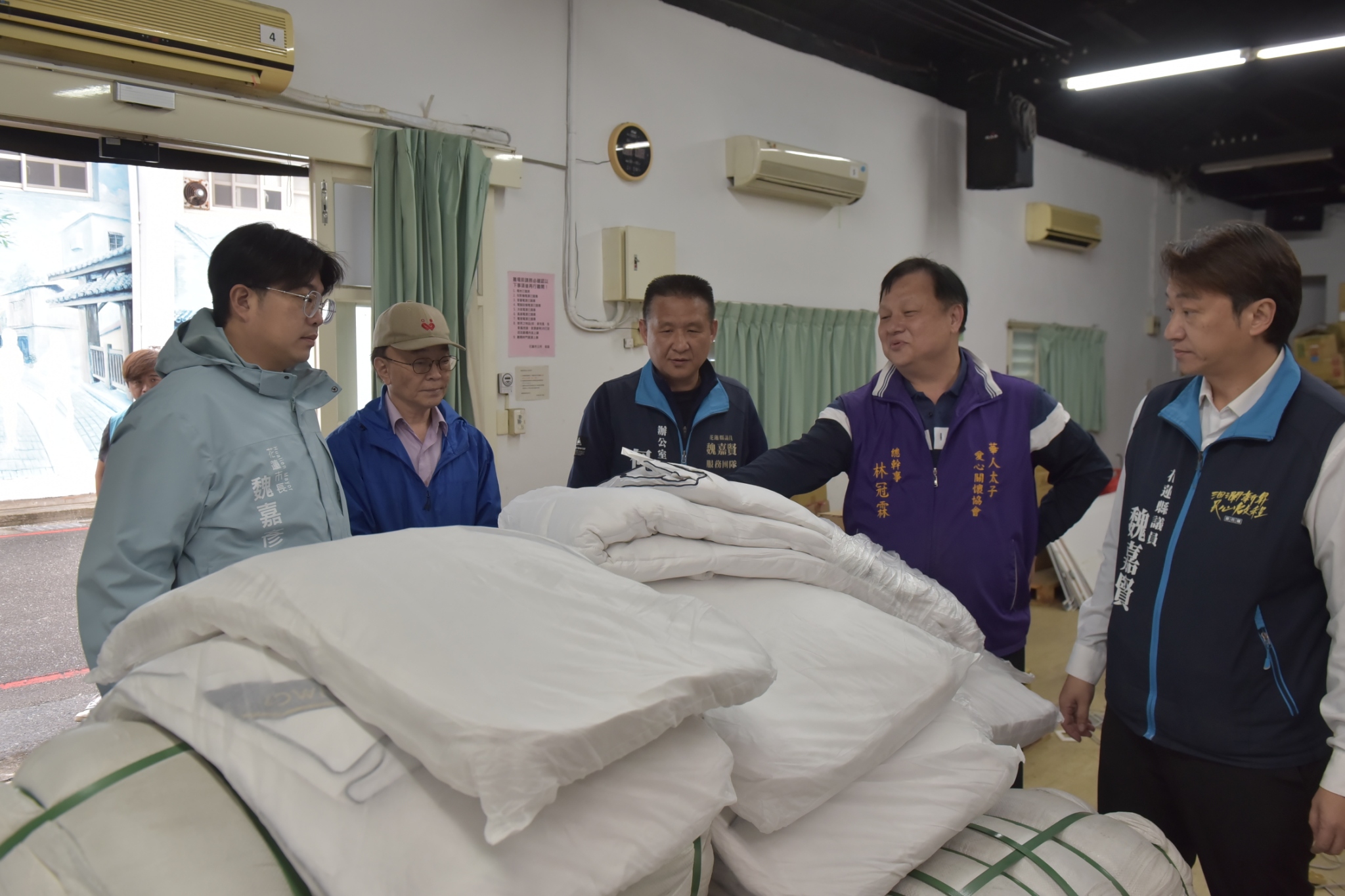 【華人太子愛心關懷協會捐羽絨被 魏嘉彥感謝大愛送暖】缩略图