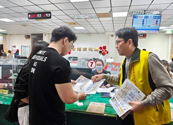 【稅務局與戶政攜手宣導房屋稅新制 3/22戶籍登記新規定】缩略图
