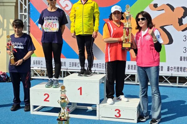 【叫伊第一名》臺灣國際常青田徑賽 花蓮選手破大會及全國紀錄】缩略图