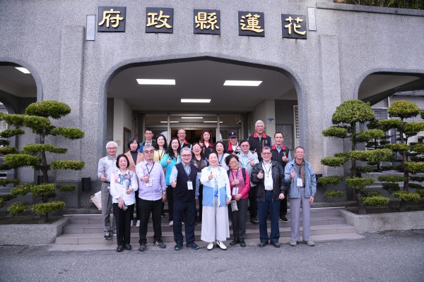 【花蓮縣政府舉辦有機農業諮詢委員參訪及諮詢會議 推動農業永續發展】缩略图