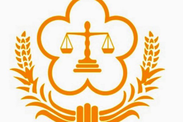 【花蓮地檢署對教師強制帶離事件進行調查說明】缩略图