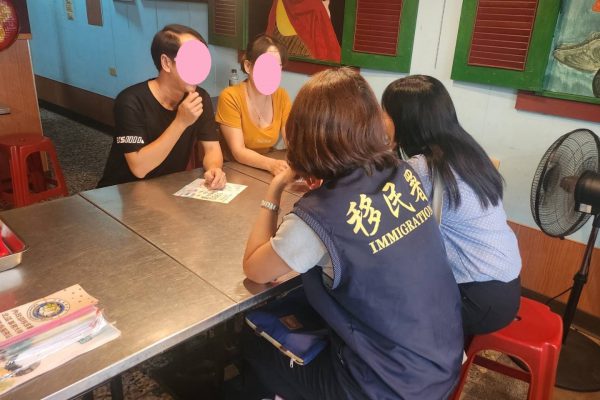 南非新移民參加移民署初入境輔導 多元文化的有趣邂逅缩略图