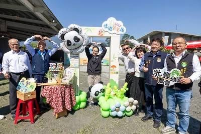 副總統出席箭筍趣活動 以實際行動支持花蓮農特產品缩略图