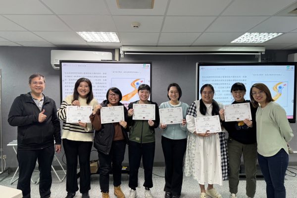 【花蓮縣打造幸福校園社會情緒學習「BEST ME」工作坊點亮師生心靈力量】缩略图