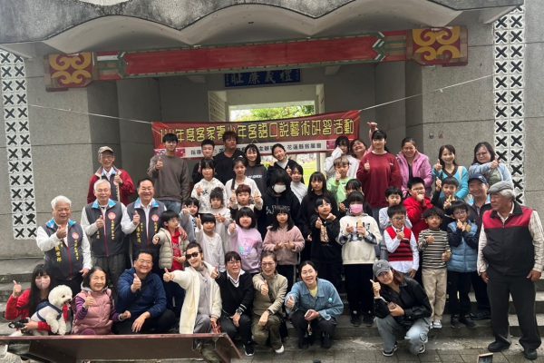 【打竹板說學逗唱-聲音的畫布 花蓮客家青少年口說藝術開班】缩略图