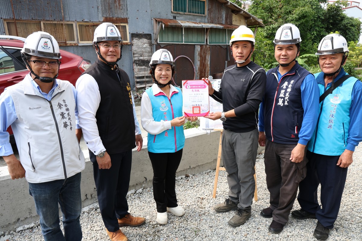 【游淑貞克服南昌村違建闢道路 吉安鄉代會協力完善基礎建設】缩略图
