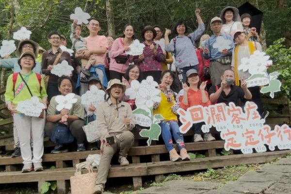 【花蓮市公所推出「定定仔行-來尞桐花」小旅行活動 探索客家文化與春日花海】缩略图