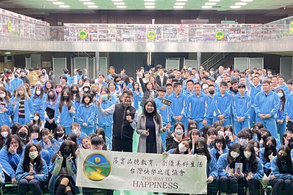 【新北市61校推品格講座　學生學習做出正確選擇】缩略图