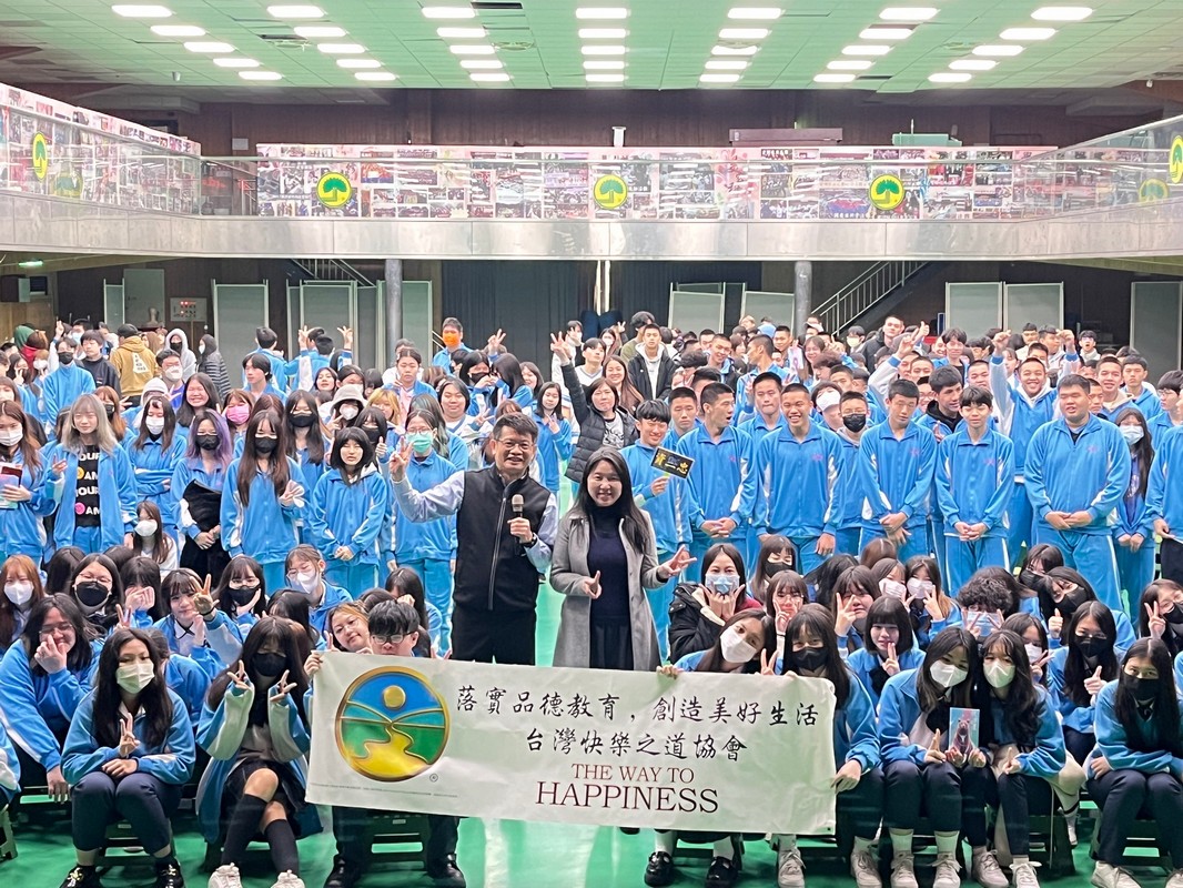 【新北市61校推品格講座　學生學習做出正確選擇】缩略图