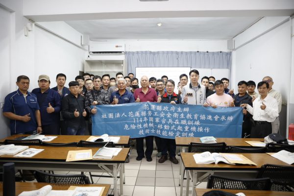 【國軍屆退官兵訓練 縣府偕軍人服務站致意】缩略图