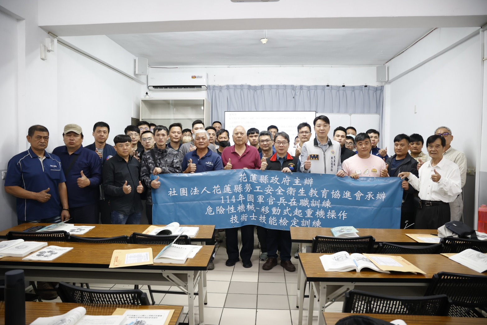 【國軍屆退官兵訓練 縣府偕軍人服務站致意】缩略图