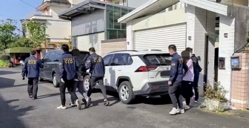 【佯稱張峻議長投資秧苗場案 警破詐騙集團及其同夥】缩略图
