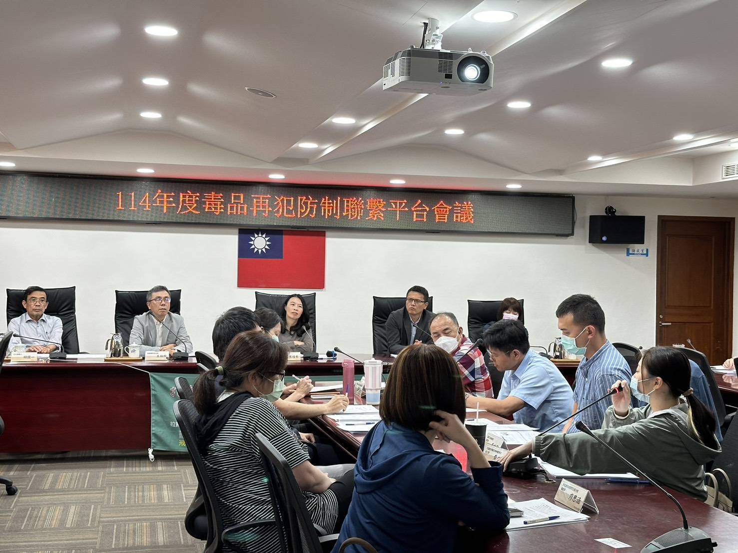 【花檢召開毒品再犯防制聯繫會議 強化社區治療協助藥癮者重生】缩略图
