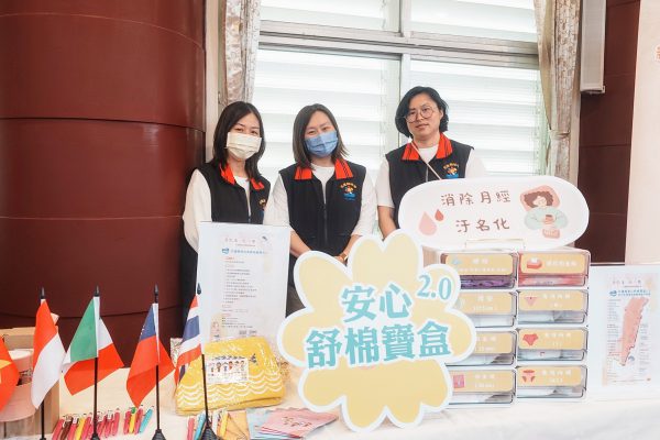 【實在足感心》花蓮縣政府啟動「坐月子到宅服務」 提供產後180小時全額補助照護 打造安心育兒環境】缩略图