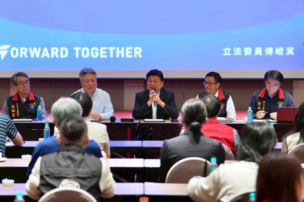 【川普關稅大戰影響 傅崐萁總召主持座談 關注產業發展與觀光挑戰 台灣業者呼籲政府保護產業利益】缩略图