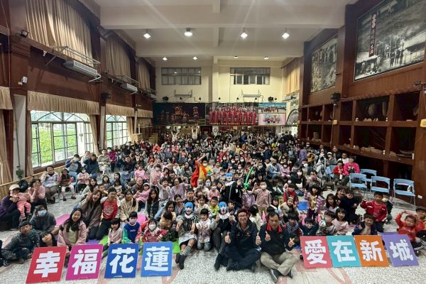【「玩藝列車」開跑囉！ 新城鄉親用滿滿的熱情與最優質的場地欣賞「創造焦點」團隊的精彩演出】缩略图