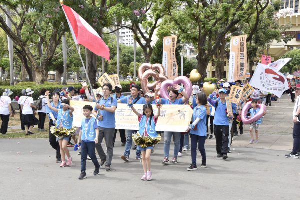 【全球行善日十週年盛典 高雄領航 世界同步綻放愛與希望】缩略图