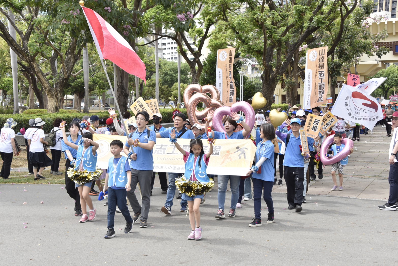 【全球行善日十週年盛典 高雄領航 世界同步綻放愛與希望】缩略图