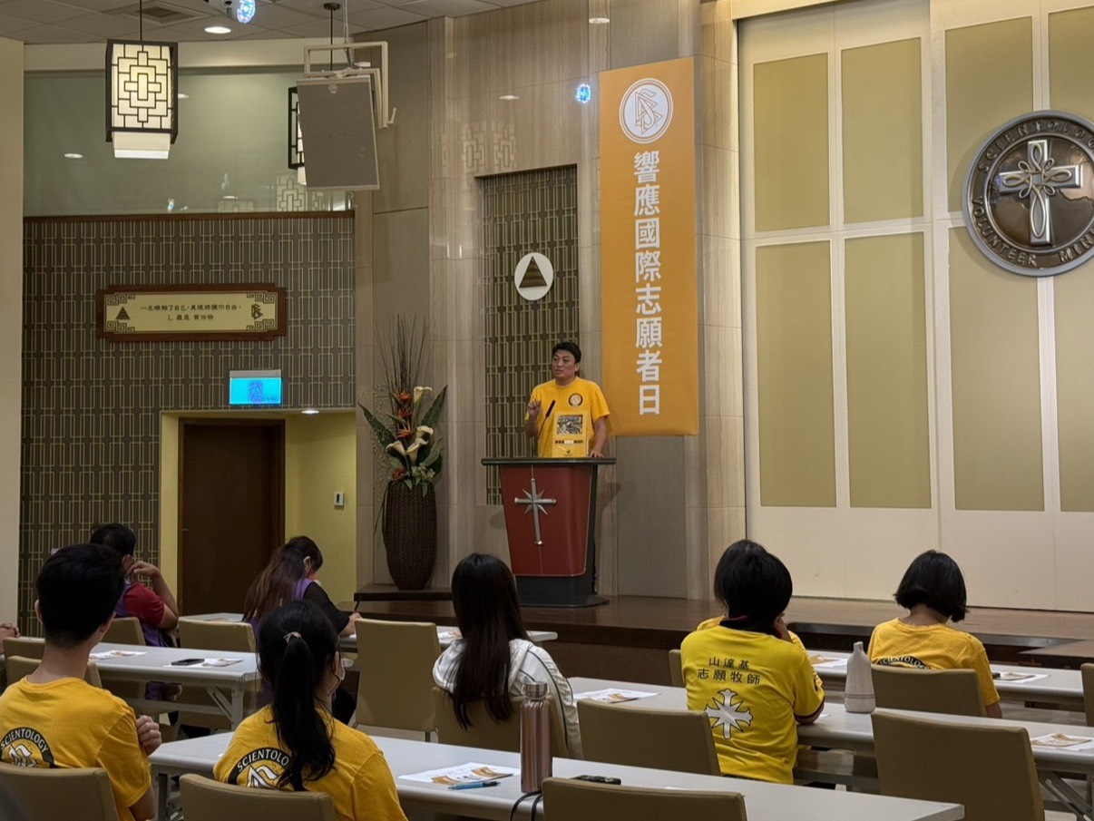 【高雄山達基教會響應國際志願者認可日 向無名英雄致敬】缩略图