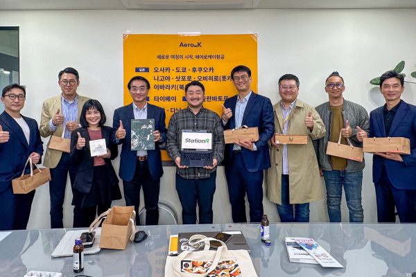 【花蓮縣政府赴韓洽談直航可行性 觀光推廣活動力推花蓮】缩略图