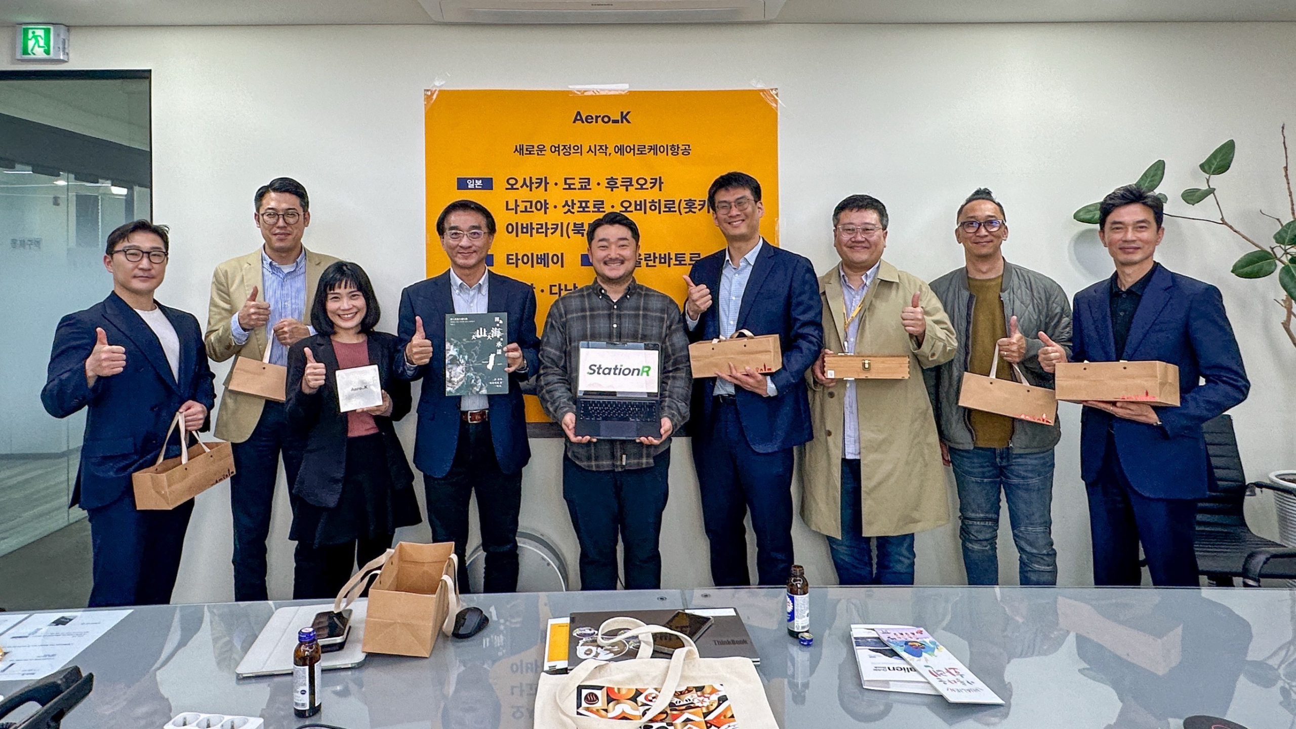 【花蓮縣政府赴韓洽談直航可行性 觀光推廣活動力推花蓮】缩略图