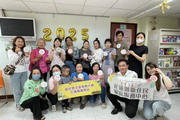 【色彩曼陀羅手繪「心」生活 移民署溫馨舉辦新住民創作課程】缩略图