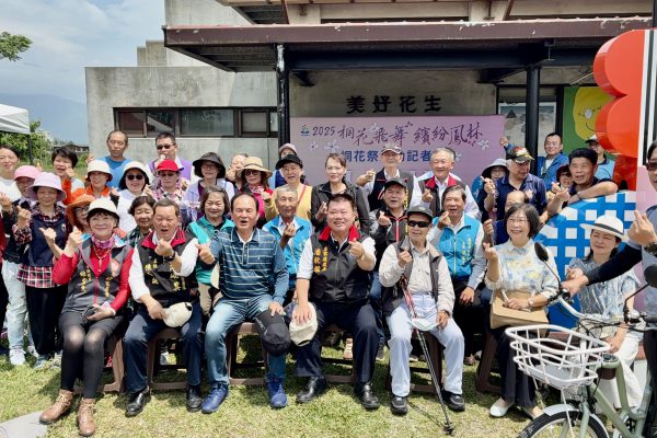 【鳳林慢城桐花祭熱鬧登場 邀請全國鄉親4/19蒞臨】缩略图