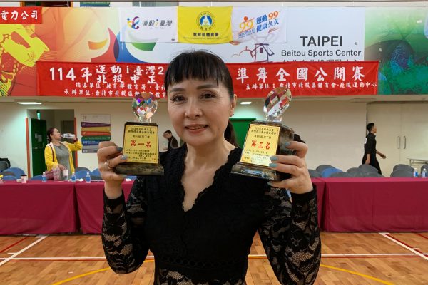 【捷報！沐木舞蹈空間方美蓁老師斬獲北投中正盃國際標準舞全國公開賽佳績】缩略图