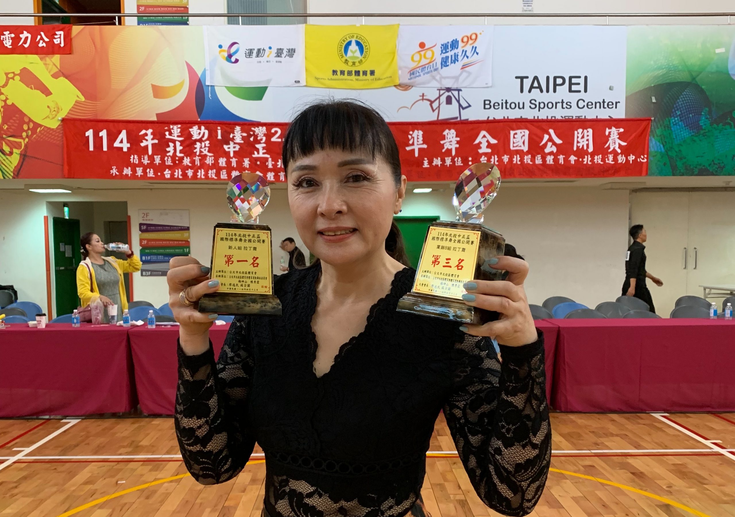 【捷報！沐木舞蹈空間方美蓁老師斬獲北投中正盃國際標準舞全國公開賽佳績】缩略图