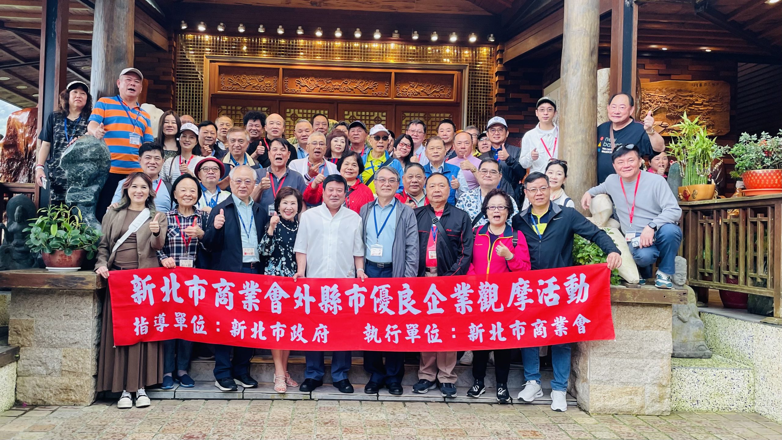 【施勝郎:商業領航 壯大台灣 帶動花蓮觀光】缩略图