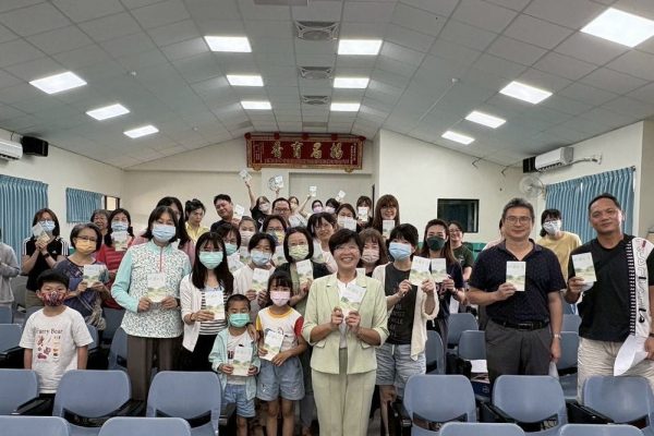 【雲林縣親職教育講座：打破性別刻板印象 賦予孩子多元發展空間】缩略图