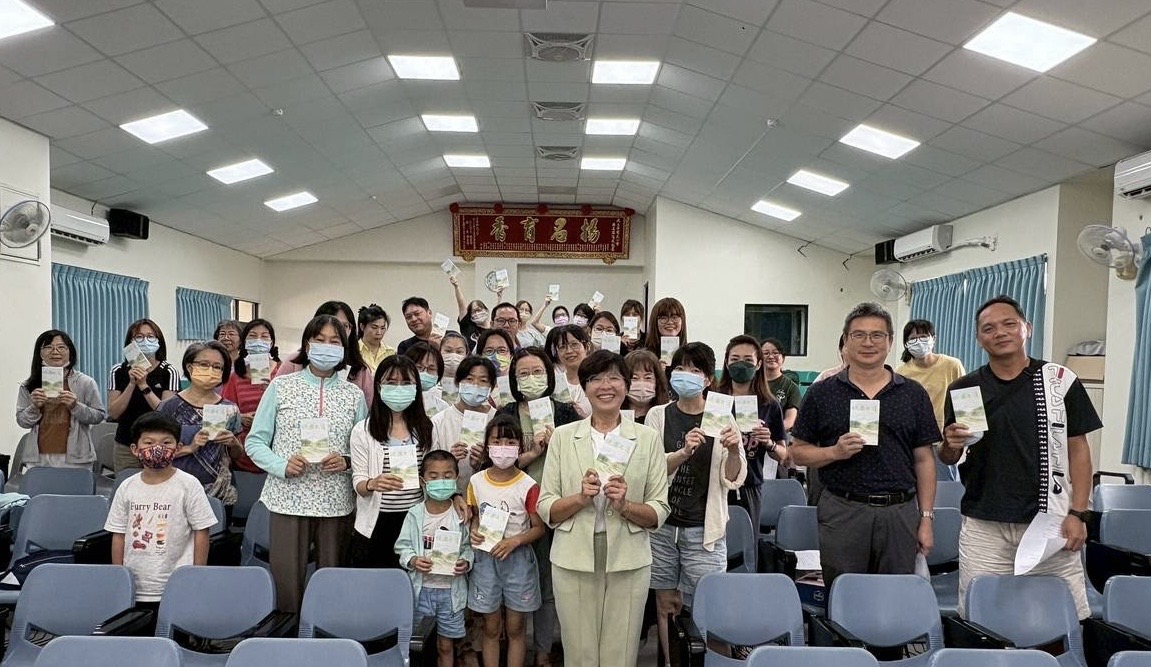 【雲林縣親職教育講座：打破性別刻板印象 賦予孩子多元發展空間】缩略图
