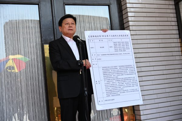 【綠護財團潑髒水 傅崐萁：個人操守聲譽 捍衛到底】缩略图