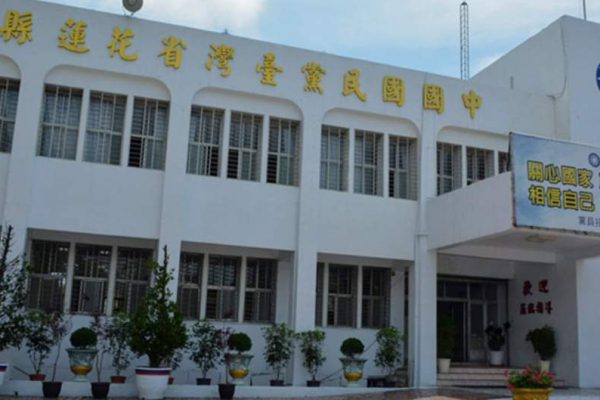 【國民黨嚴正聲明：拒絕惡意罷免 捍衛民主價值與選民意志】缩略图