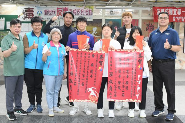 【游淑貞赴花蓮體中表揚全國體育之星 勉勵黃安、黃怡欣、曾若涵勇奪佳績】缩略图