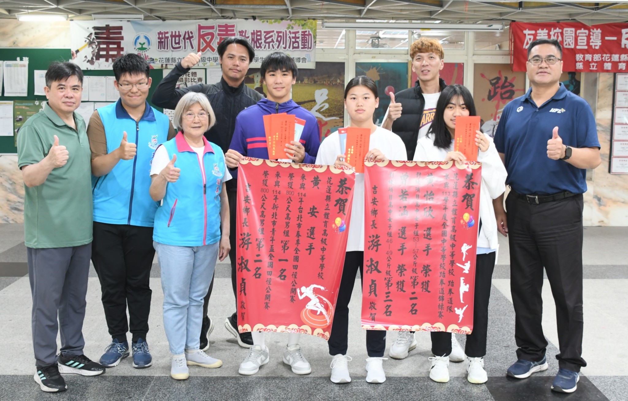【游淑貞赴花蓮體中表揚全國體育之星 勉勵黃安、黃怡欣、曾若涵勇奪佳績】缩略图