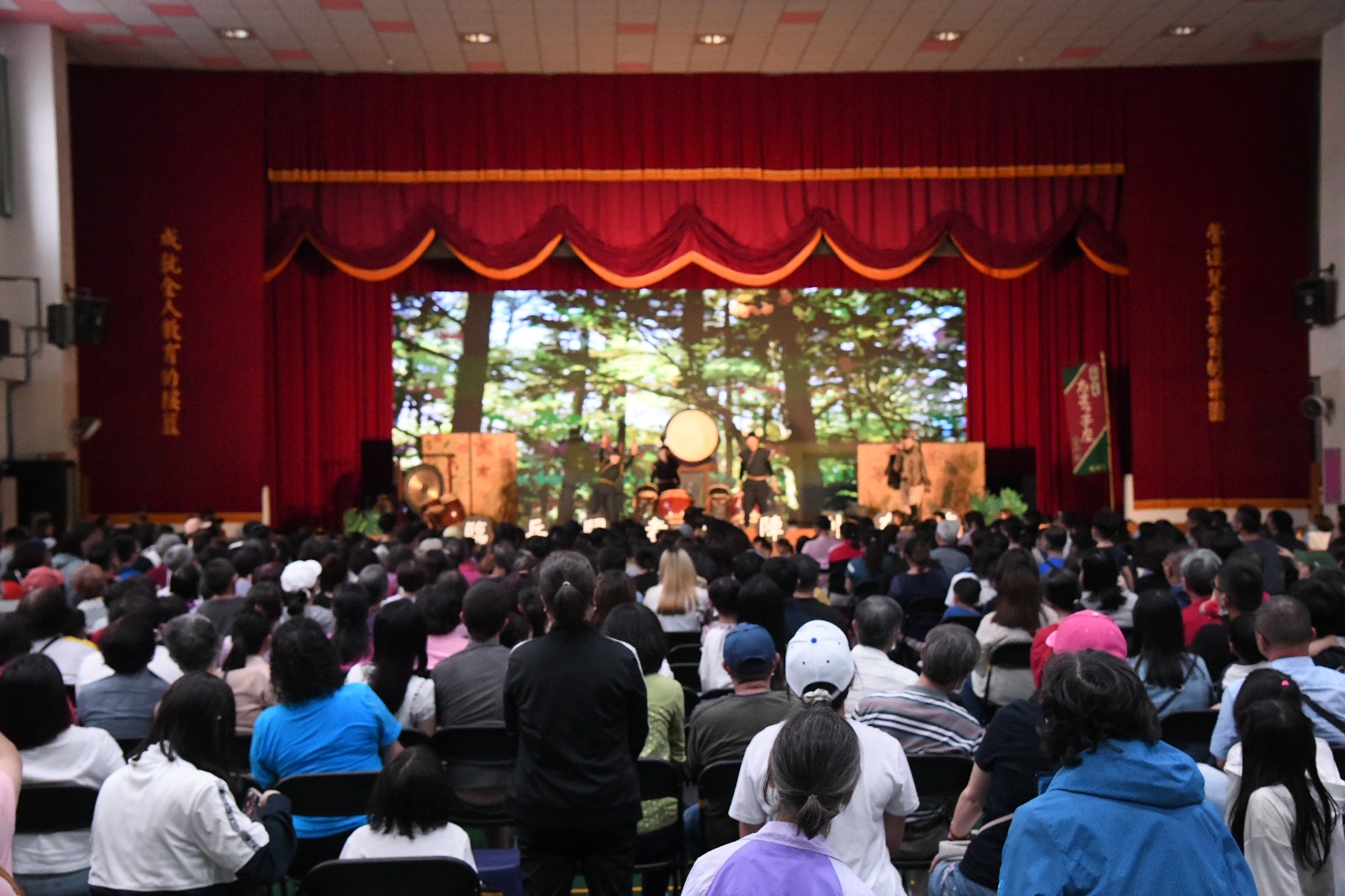 【2025兒童藝術節－日本TAMAKKO-ZA和太鼓劇團「動物忍者太鼓」 縣長徐榛蔚與孩子們一起欣賞精采創意劇場 歡快共度週末】缩略图