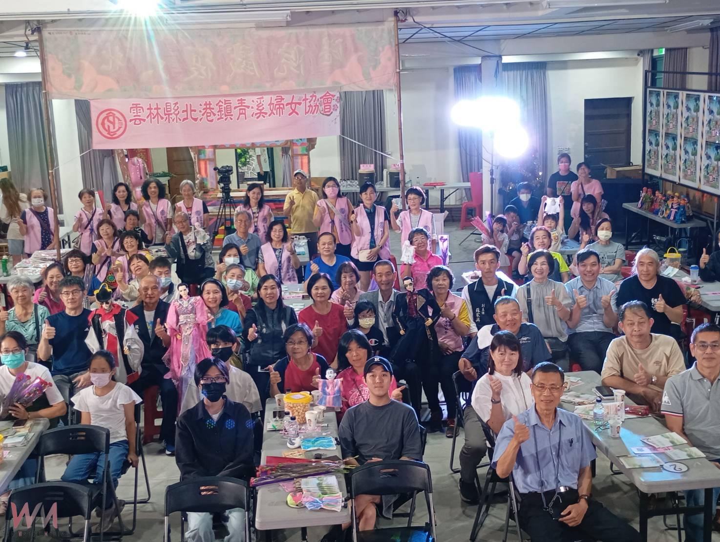 【溫馨五月「戲偶傳情．親子共學」母親節特別活動 感動北港大復戲院】缩略图