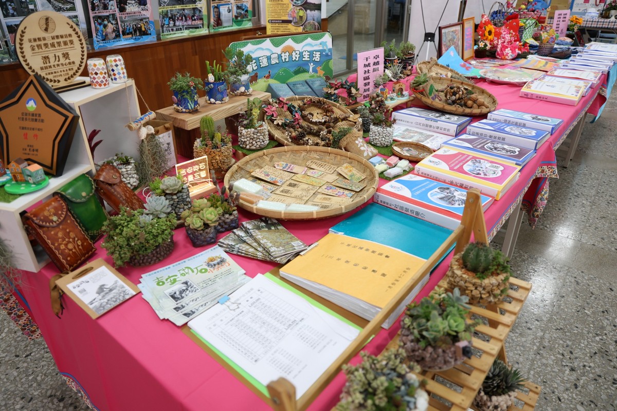【花蓮縣 114年度社區工作評鑑 游淑貞率十八村呈現精實效能】缩略图